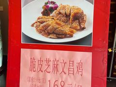 -半岛太子酒家(海港城店)