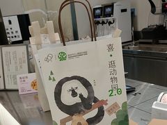 -浙北大厦购物中心(安吉店)