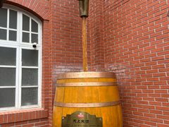 -青岛啤酒博物馆