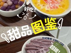 -沈阳铁西万象汇