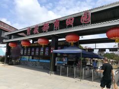 -武汉紫薇都市田园