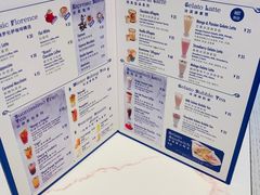 -Buonissimo(佛罗伦萨小镇店)
