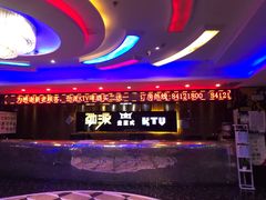 -劲派KTV(江南大道南店)