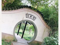 -走马楼饭庄(慈城古县城店)