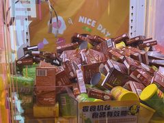 -风云再起游乐汇(北京西单西西友谊店)