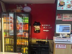 -沁麦源过桥米线(总店)