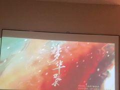 -金指足浴·按摩泡澡·SPA(万家丽店)