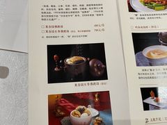 -聚春园自助餐厅(东街口店)