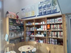 -宠颐生宠物医院·异宠猫科内科·诊疗中心宠巢店