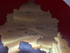 -韶山毛泽东同志故居