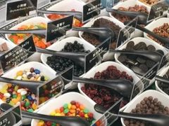 -JW德国冻酸奶Frozen Yogurt(龙湖成都滨江天街店)