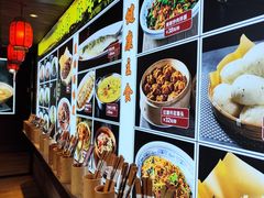 -柴米油盐(土菜院子店)