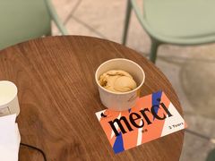 -LUNEURS月乐诗·法式冰淇淋(环贸店)