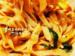 -宋益驴蹄子面肉夹馍(辛家庙店)