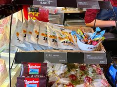 -COSTA COFFEE(中粮祥云店)