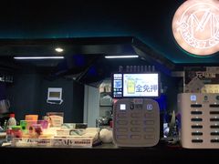 -Moss7Club 剧本杀桌游(inspark店)