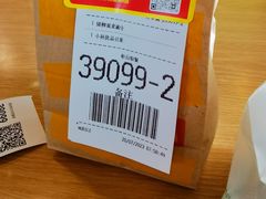 -麦当劳(双榆树店)