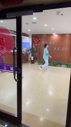 点击看大图 -大连市妇女儿童医疗中心集团(春柳妇产院区)