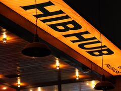-HIB HUB公社(解放西路店)