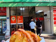 -信二嫂虾饼(振兴路店)