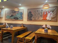 -先启半步颠·川菜小炒