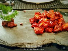 -云门锦翠(商鼎国际店)