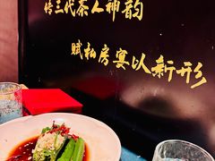 -茶人村·宫廷私厨(奥体印象城店)