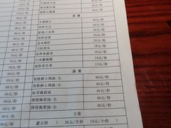 -醉湘厨艺(才华街店)