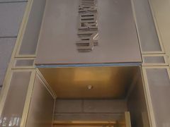-华夏良子·足道SPA艾灸(王府井店)