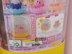 -TOYSRUS玩具反斗城(深圳万象城店)