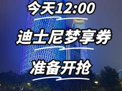 -比斯特上海购物村精品奥特莱斯