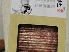 -盒马鲜生(解百新元华店)