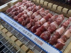 -很久以前羊肉串(南京路第一百货店)