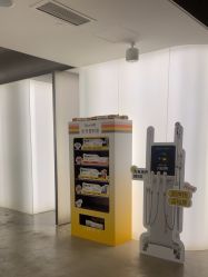 点击看大图 -BR光电保养