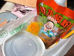 -胡仕光陵水酸粉