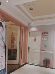 -北京俪婴妇产医院(朝阳大悦城店)