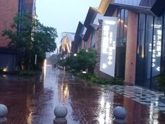 -上海智力产业园