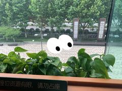 阅读区-西西弗书店(城西银泰城店)