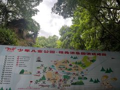 -杭州少年儿童公园