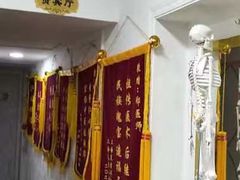 -郑师傅祖传推拿安波路(安波路200弄小区店)