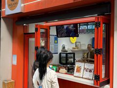 -莫朗核桃饼(虹泉路店)