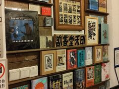 -旧天堂书店(华侨城创意文化园南山特色文化街区店)