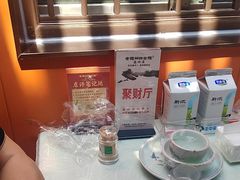 -老德州四合院·德州菜(天衢路店)