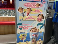 -DQ·蛋糕·冰淇淋(合生汇店)