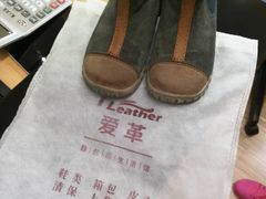 -爱革·奢品·鞋包·衣物·家居(金桥国际商业广场店)