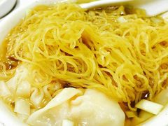 -麦文记面家(佐敦店)