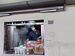 -笑云开汤包店(网巾市店)