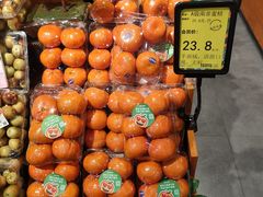 -鲜丰水果(万尚城店)