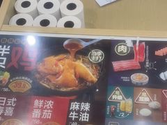 -吉野家 (新街口外大街店)