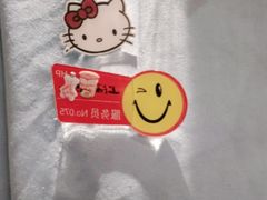 -上海1号私藏菜(黄浦店)